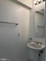 100 Harborview Drive - Photo 14