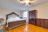 310 Newman Court - Photo 22