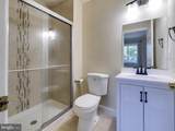 310 Newman Court - Photo 25