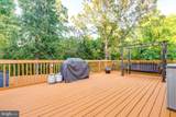 310 Newman Court - Photo 29