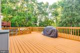310 Newman Court - Photo 30