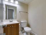 310 Newman Court - Photo 31