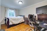 310 Newman Court - Photo 34
