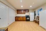 310 Newman Court - Photo 37