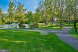 1506 Pleasant View Road - Photo 34