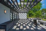 1506 Pleasant View Road - Photo 9