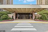 5505 Seminary Road - Photo 18