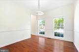 9009 Bealls Farm Road - Photo 11
