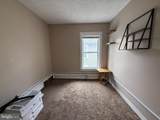 1238 Vine Avenue - Photo 18