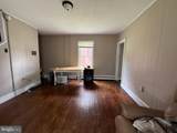 1238 Vine Avenue - Photo 20