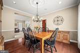 4 Fairwind Lane - Photo 13