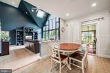 4 Fairwind Lane - Photo 20