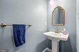 4 Fairwind Lane - Photo 27