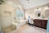 4 Fairwind Lane - Photo 39