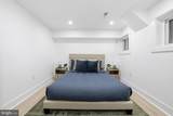 607 Otis Place - Photo 53