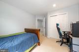 120 Lincoln Road - Photo 15