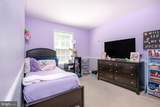 120 Lincoln Road - Photo 17