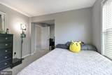 120 Lincoln Road - Photo 22