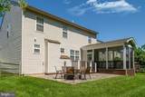 120 Lincoln Road - Photo 31