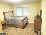 3176 Summit Square Drive - Photo 7