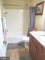 3176 Summit Square Drive - Photo 9