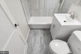 3-D Plateau Place - Photo 23