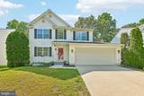8341 Watermill Drive - Photo 1