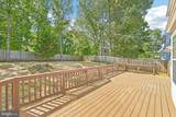 8341 Watermill Drive - Photo 18