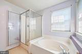 8341 Watermill Drive - Photo 23