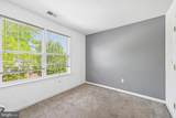 8341 Watermill Drive - Photo 31