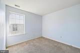 8341 Watermill Drive - Photo 37