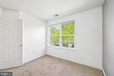 8341 Watermill Drive - Photo 38