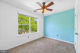 8341 Watermill Drive - Photo 4