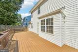 8341 Watermill Drive - Photo 8