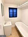 2708 Oliver Street - Photo 15