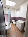 2708 Oliver Street - Photo 9