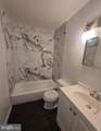 3450 Toledo Terrace - Photo 8