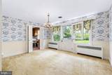 406 Village - Photo 8