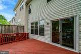 2916 Mainstone Drive - Photo 27