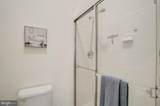 2916 Mainstone Drive - Photo 37