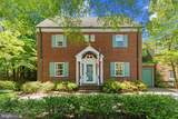 4230 46TH Street - Photo 1