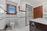 4230 46TH Street - Photo 16