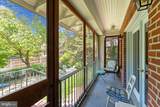 4230 46TH Street - Photo 19