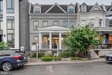 600 Harvard Street - Photo 1
