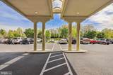 3200 Leisure World Boulevard - Photo 44