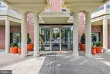3200 Leisure World Boulevard - Photo 45