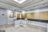3200 Leisure World Boulevard - Photo 51