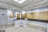 3200 Leisure World Boulevard - Photo 96