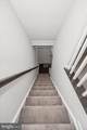 13316 Garnkirk Forest Drive - Photo 16