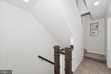 13316 Garnkirk Forest Drive - Photo 20